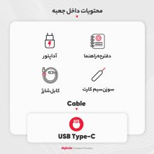 گوشی موبایل هوآوی مدل nova Y71 دو سیم کارت ظرفیت 128 گیگابایت و رم 8 گیگابایت