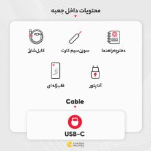 گوشی موبایل آنر مدل X5 Plus دو سیم کارت ظرفیت 64 گیگابایت و رم 4 گیگابایت